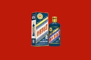 鱼峰回收五星茅台酒